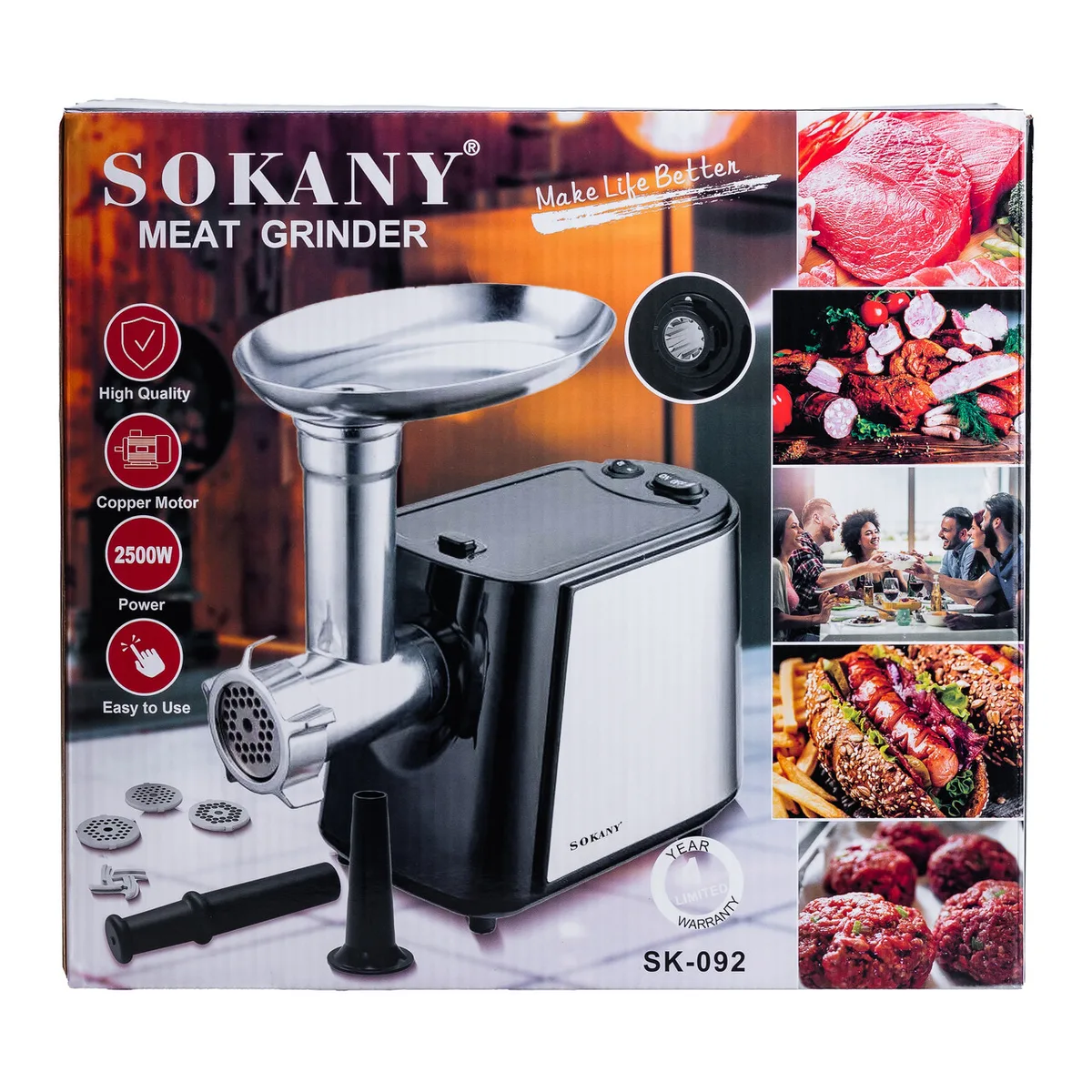 Электрическая мясорубка Sokany 2500 Вт Нержавеющая сталь Серая