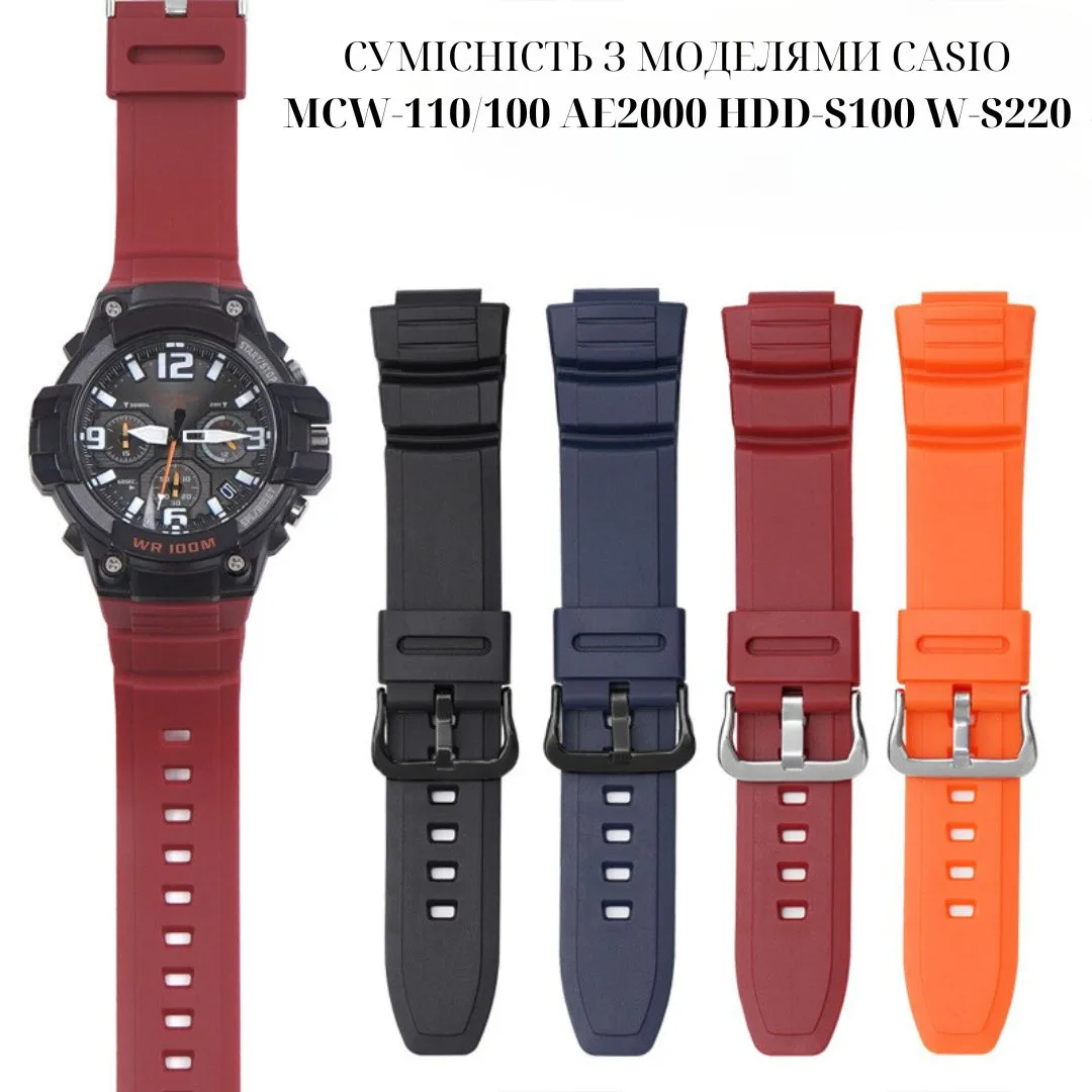 Ремінець Casio полімерний 21,3 см 16 мм Червоний