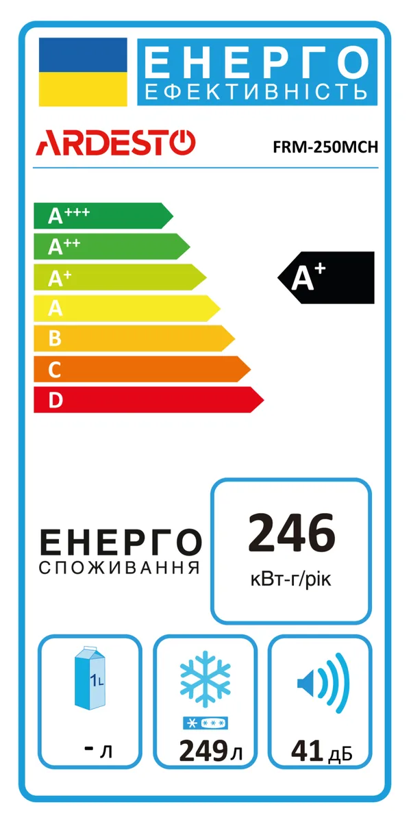 Морозильна камера ARDESTO, 249л, клас енергоефективності А+, ST, біла.