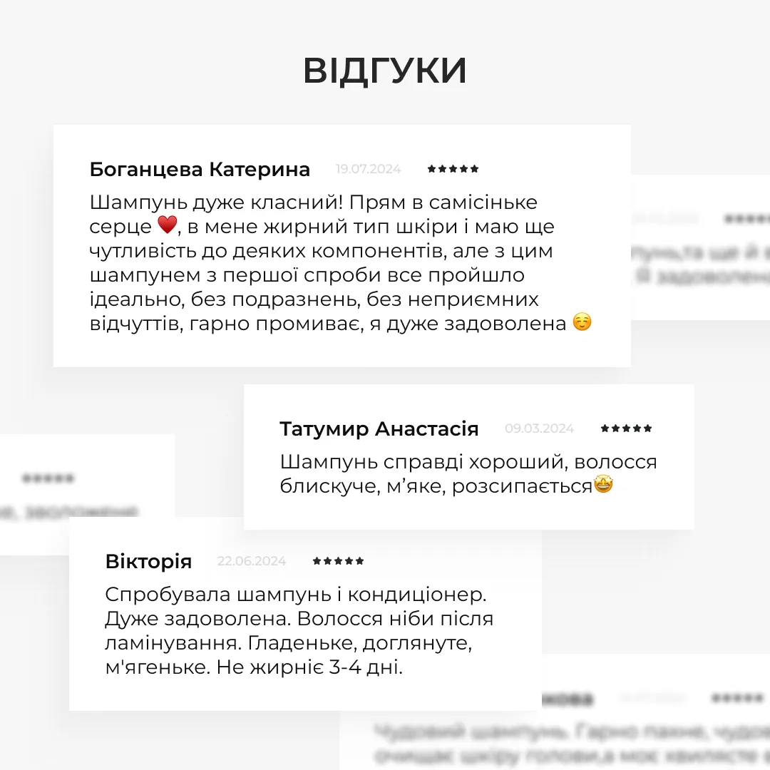 Сироватка для волосся Concentrate Serenoa + Шампунь для всіх типів волосся Nori Micellar та гребінь