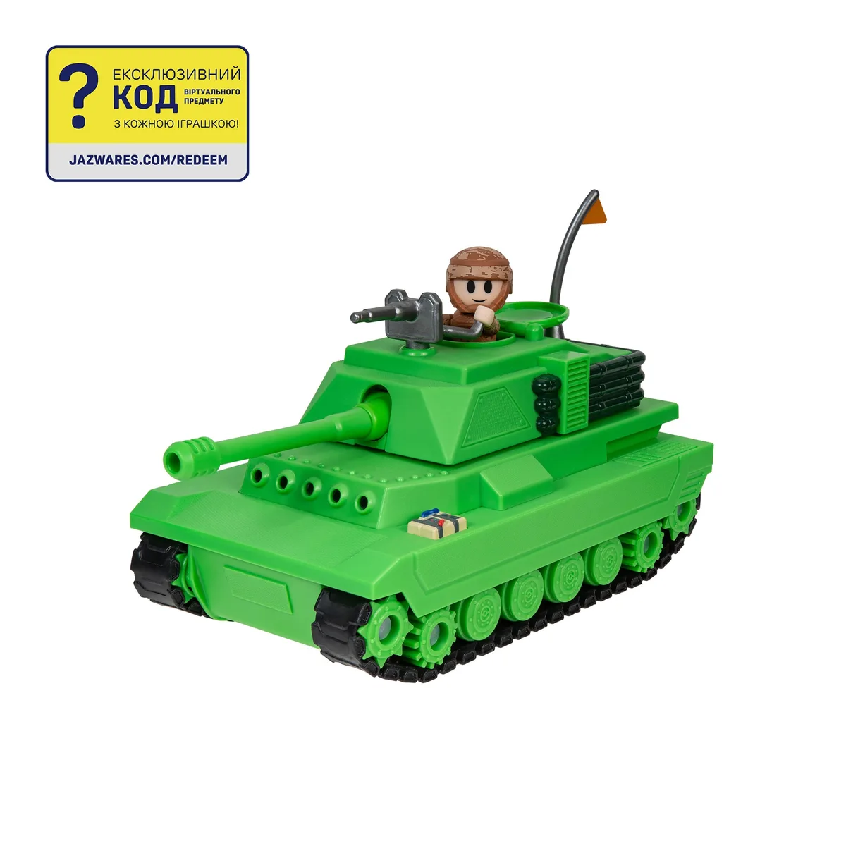 Ігровий набір DevSeries Feature Vehicle Brookhaven: Tank