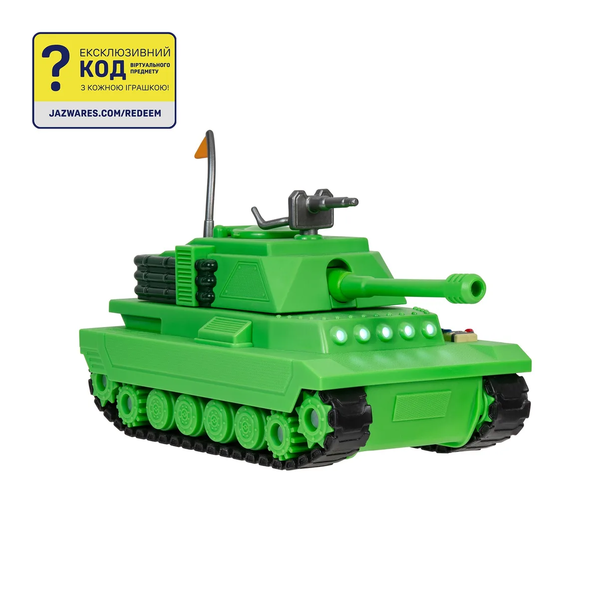 Ігровий набір DevSeries Feature Vehicle Brookhaven: Tank