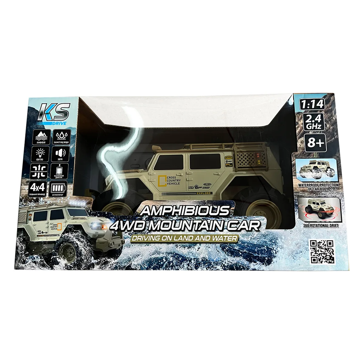 Автомобіль KS Drive р/к 1:14 комбіновані матеріали амфібія 4WD світло звук