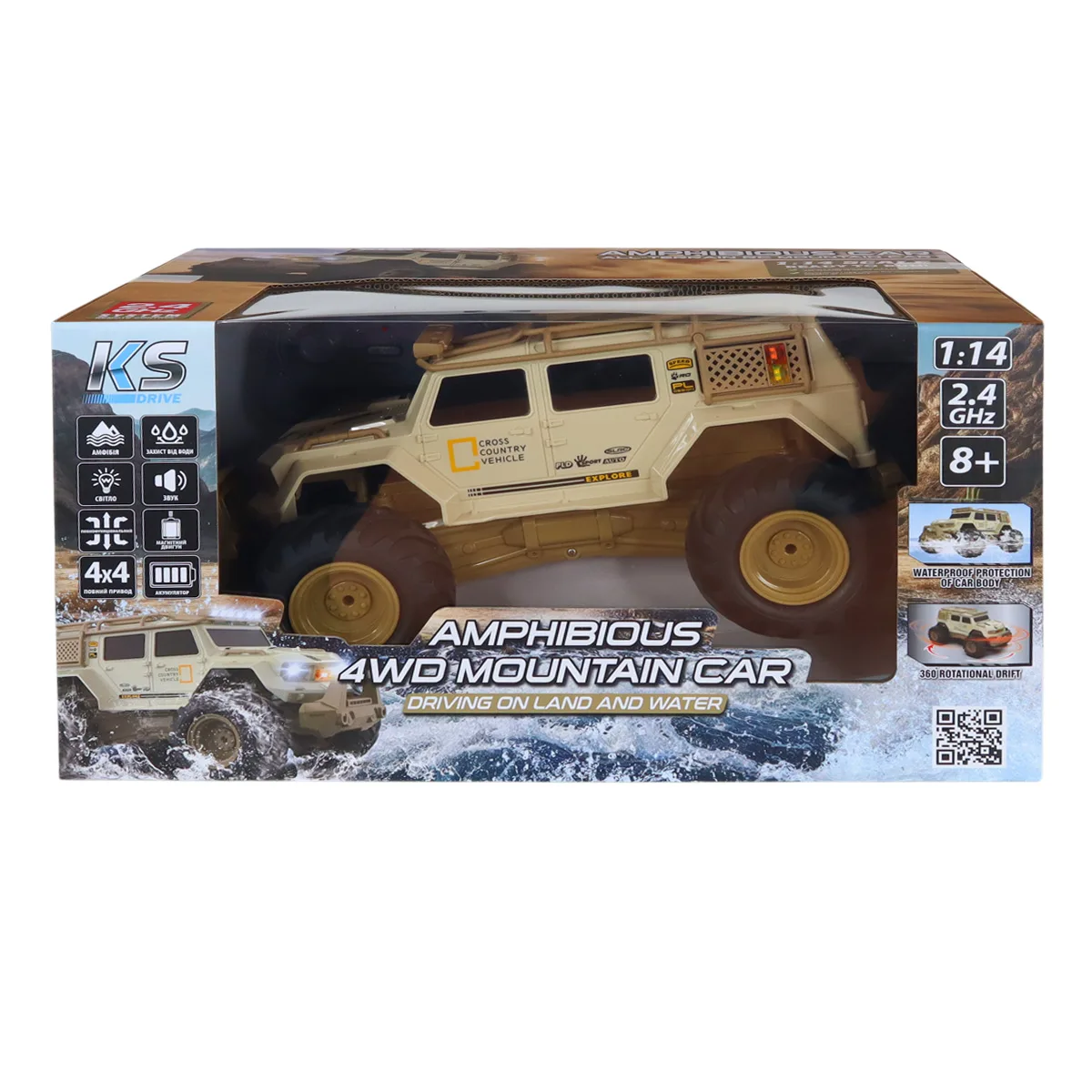 Автомобіль KS Drive р/к 1:14 комбіновані матеріали амфібія 4WD світло звук