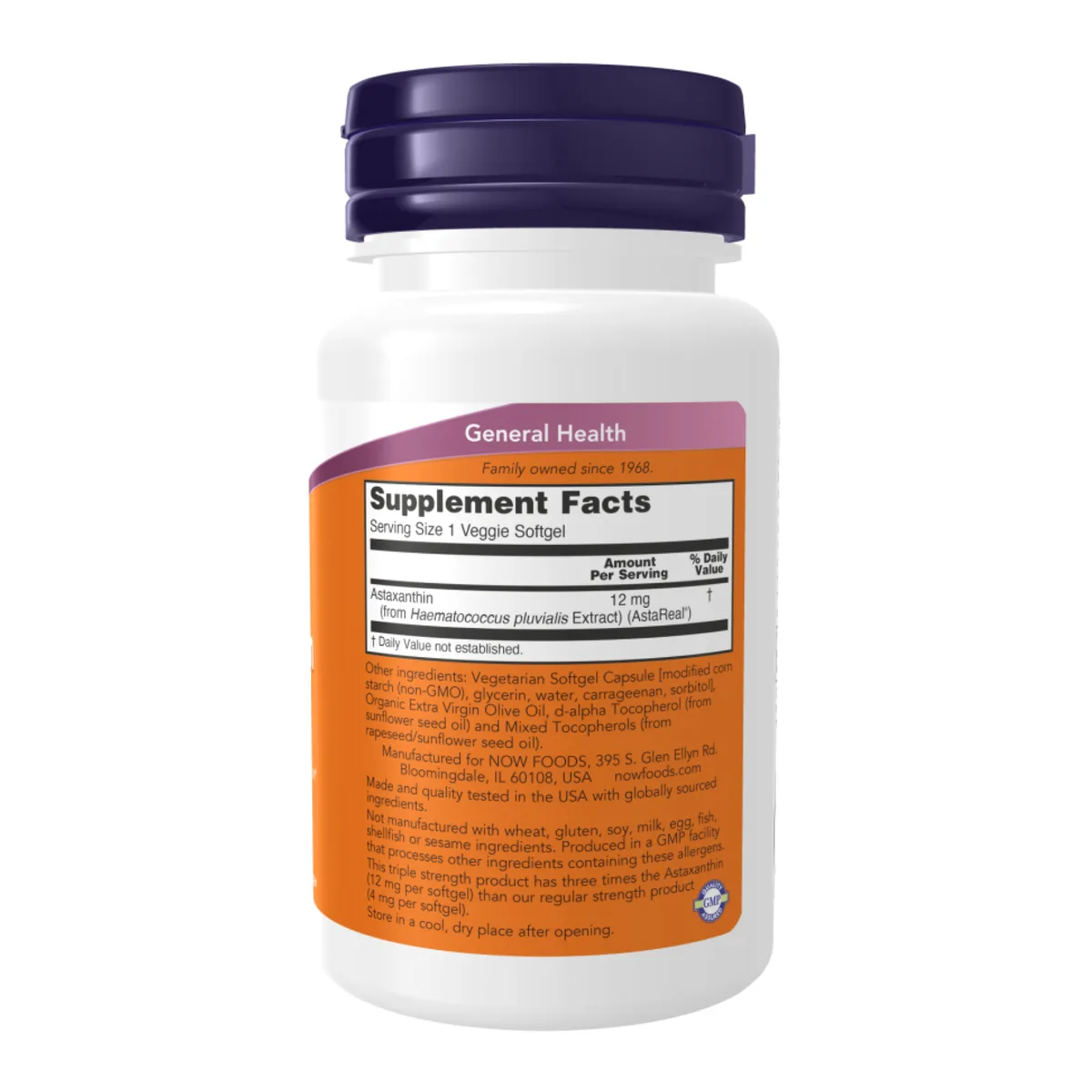 Астаксантин Now Foods вегетарианские капсулы 12 мг 60 шт