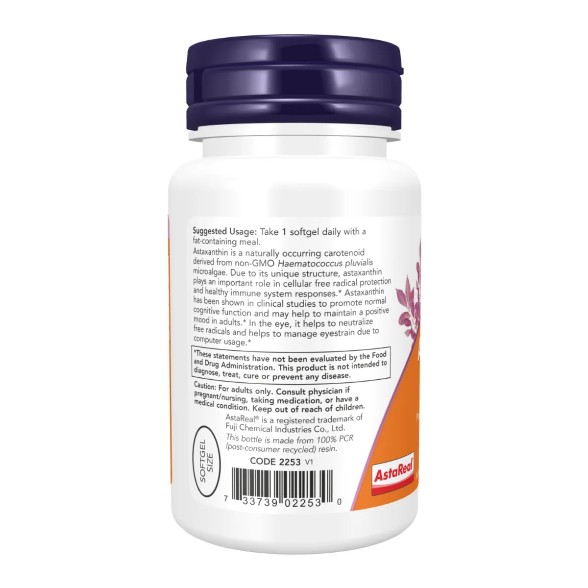 Астаксантин Now Foods вегетарианские капсулы 12 мг 60 шт