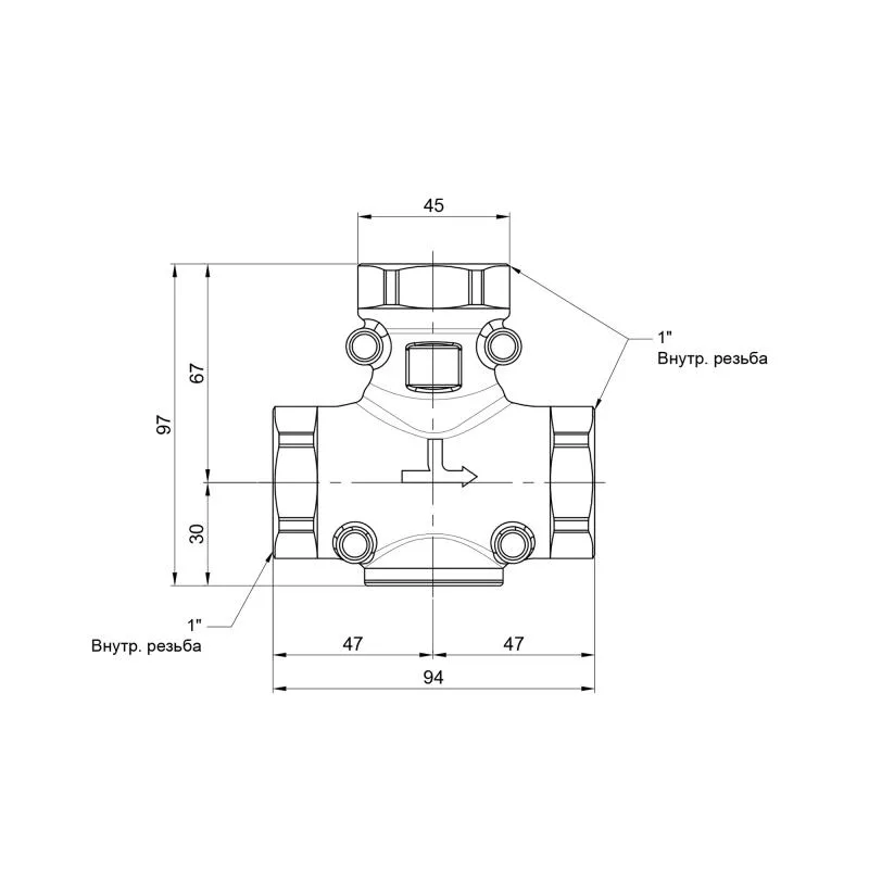 Антиконденсационный клапан 1" 60°C латунь 97x94x45 мм