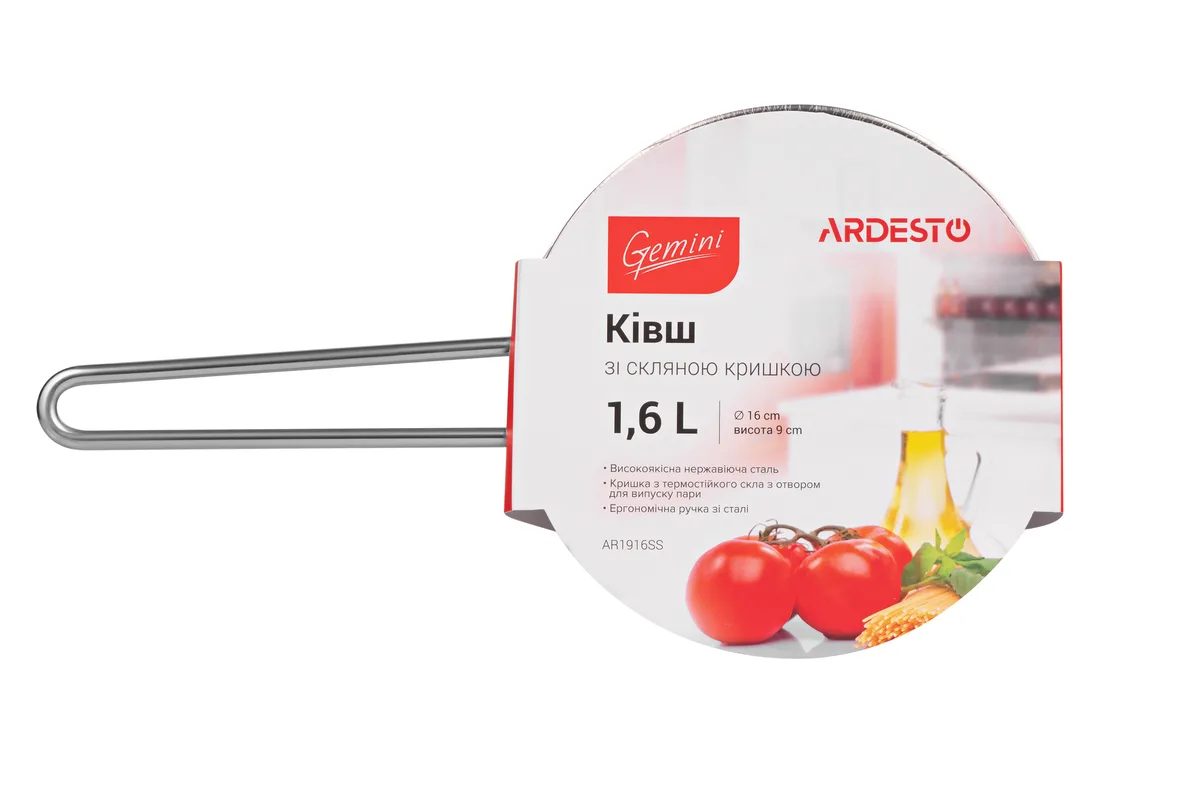 Каструля з прозорою кришкою ARDESTO Gemini Bari, 1.6л, з нержавіючої сталі.