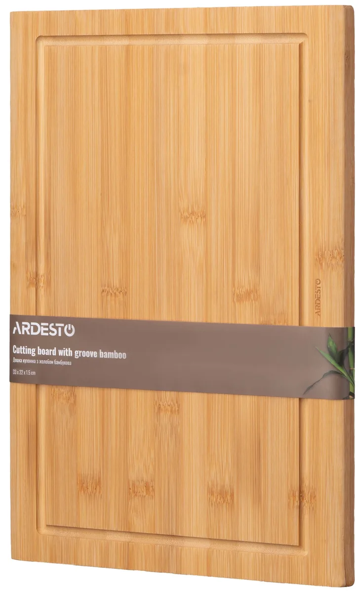Кухонна дошка з бортиком ARDESTO Midori, 33х22х1.5 см, з бамбука.