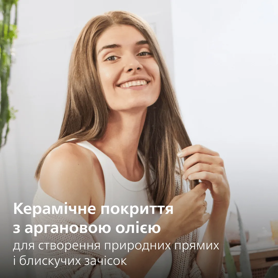 Гребінець Philips керамічний 4,8х35 см чорний