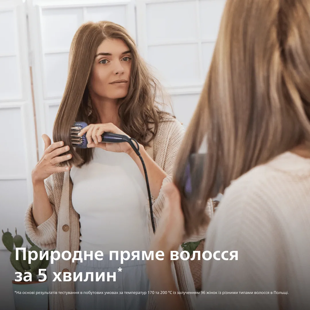 Гребінець Philips керамічний 4,8х35 см чорний