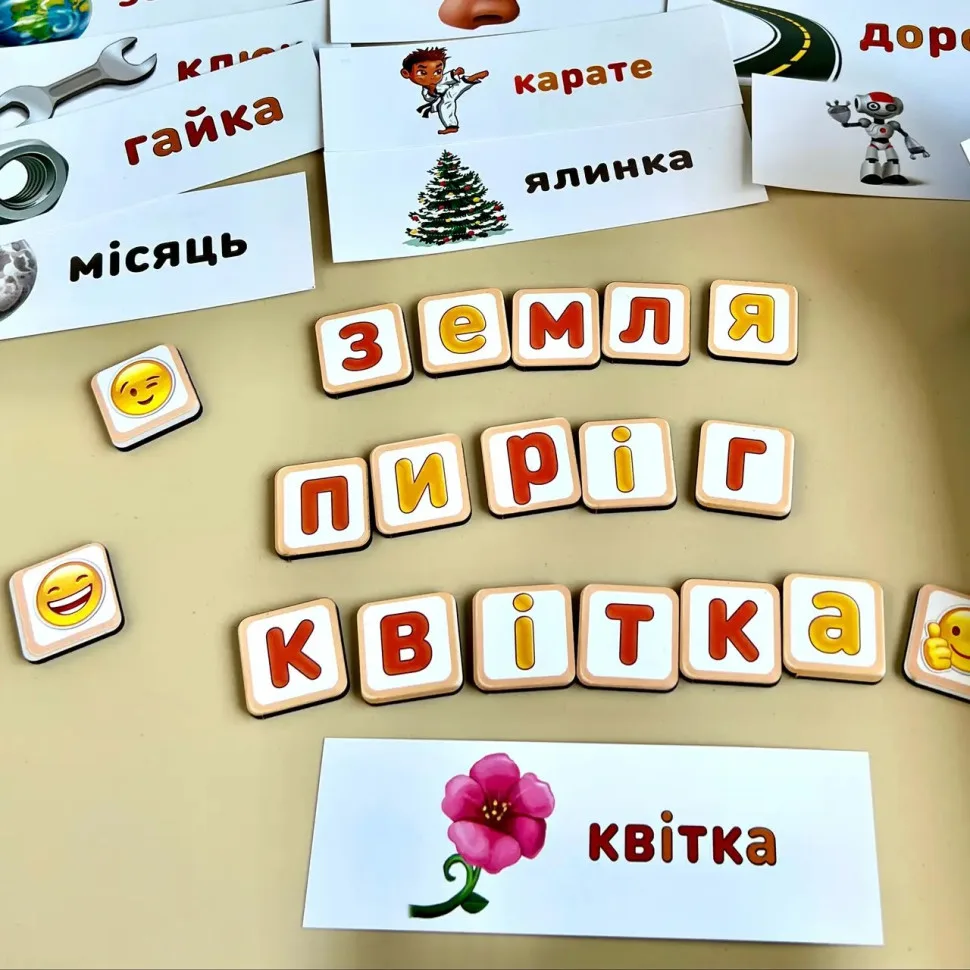 Планшет для мальчиков Ubumblebees 16х23х5 см пластик многоцветный