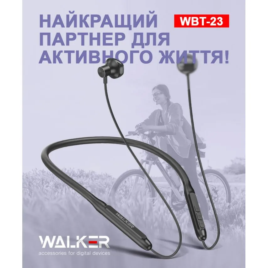 Навушники Bluetooth WALKER вкладиші чорні 110 mAh 10 годин роботи