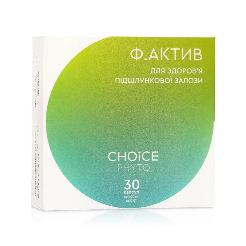 Choice Ф. Актив - комплекс для нормалізації функцій підшлункової залози 30 кап Чойс