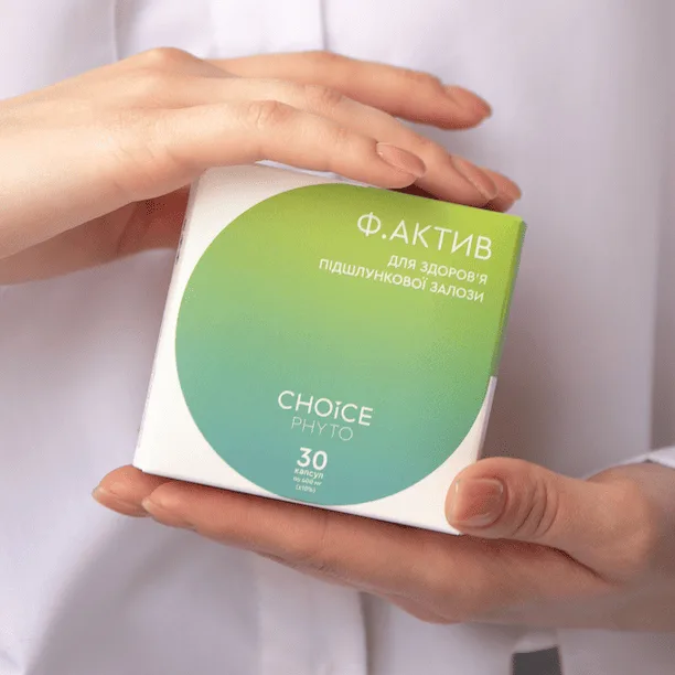 Choice Ф. Актив - комплекс для нормалізації функцій підшлункової залози 30 кап Чойс
