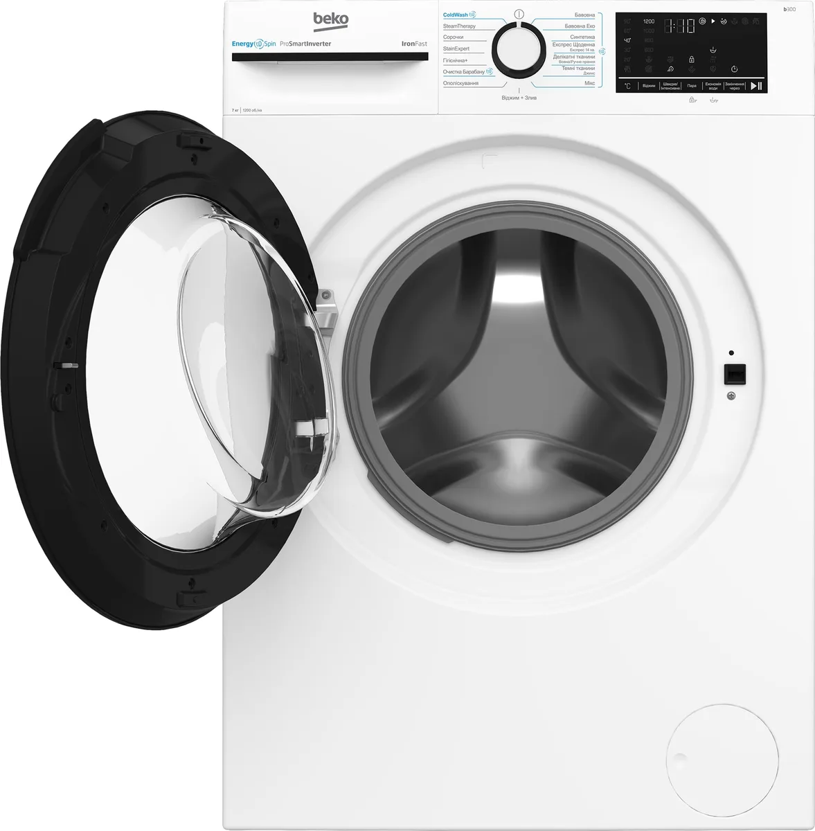 Пральна машина Beko фронтальна 7кг 1200 об/хв енергоефективна для прання білизни з парою