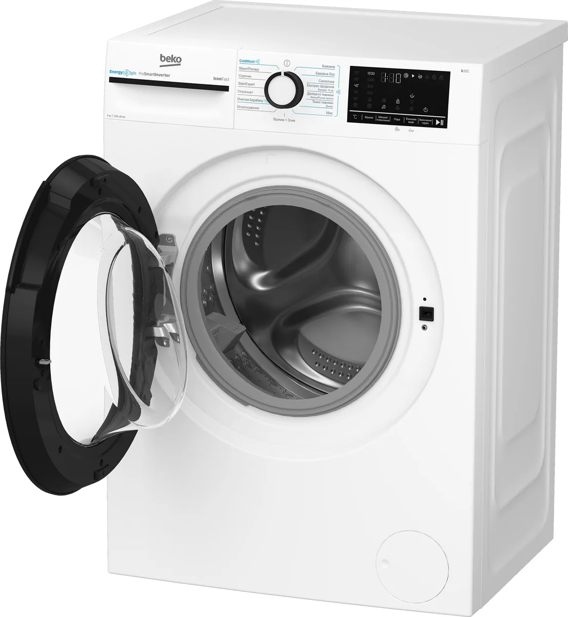 Пральна машина Beko фронтальна 7кг 1200 об/хв енергоефективна для прання білизни з парою