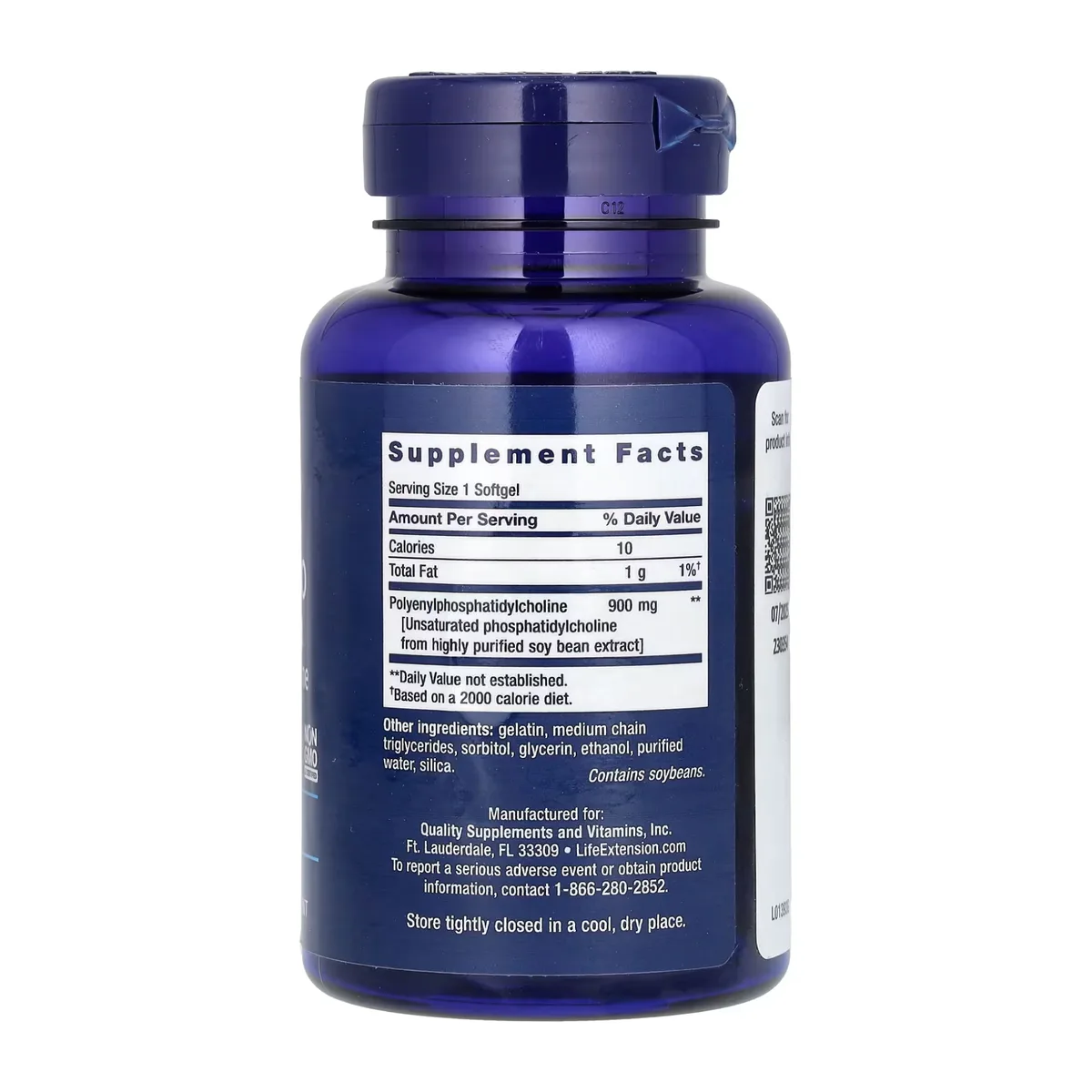 HepatoPro Life Extension фосфатидилхолін 900 мг 60 капсул без глютену без ГМО