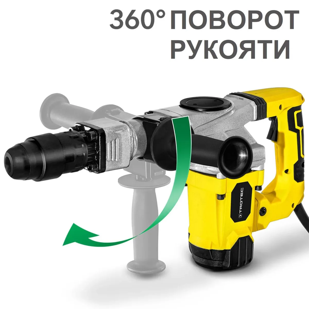 Відбійний молоток Trotec 1300 Вт 20 Дж жовтий з кейсом