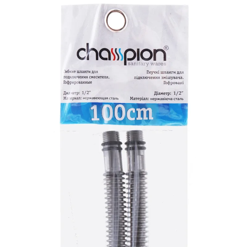 Гофрированные шланги для смесителя Champion хром 100 см 1/2 М10