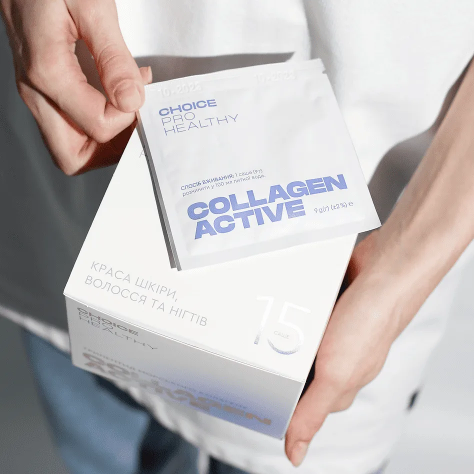 Choice COLLAGEN ACTIVE — комплекс для шкіри, волосся та нігтів з морським колагеном і вітамінами, 15 саше Чойс