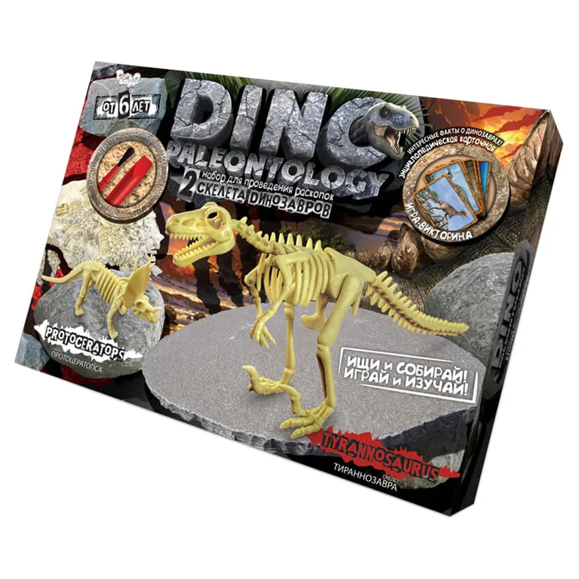 Ігровий набір для розкопок Danko Toys пласт 20х15 см кольоровий Тиранозавр