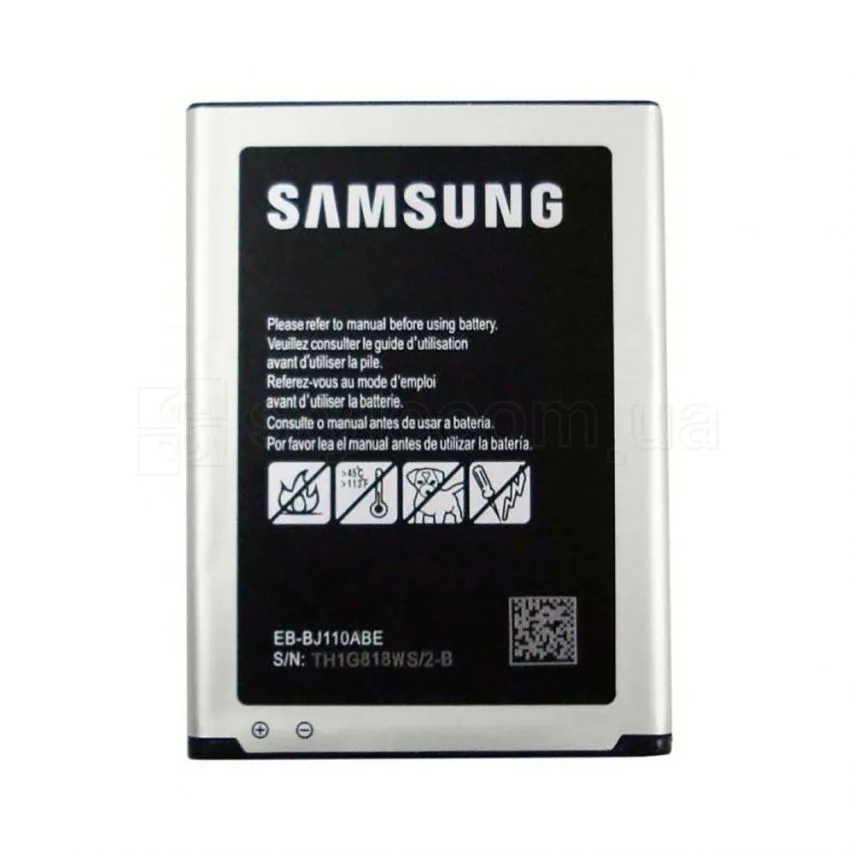 Акумулятор Samsung 1800mAh 3.8V High Copy
