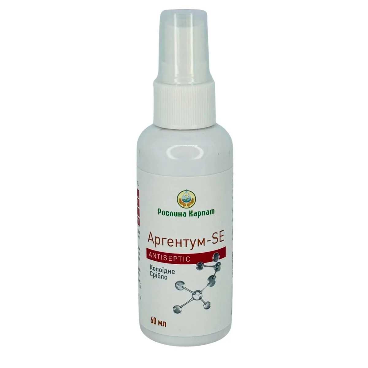 Аргентум - SE ANTISEPTIC 60 МЛ. Рослина Карпат