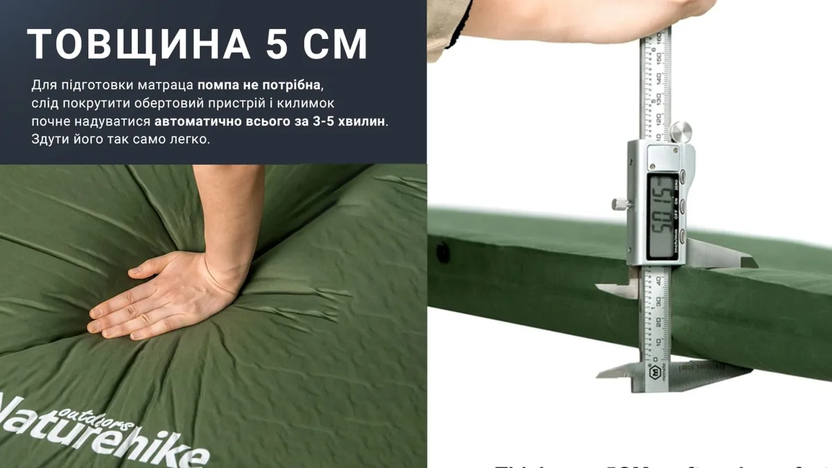 Матрац самонадувний 5 см Naturehike нейлон 200х63 см темно-зелений