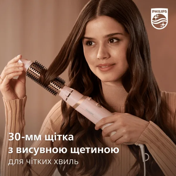 Фен-щітка Philips 3000 Series, 800 Вт, 3 налаштування, керамічне покриття, турмалін, рожевий колір.
