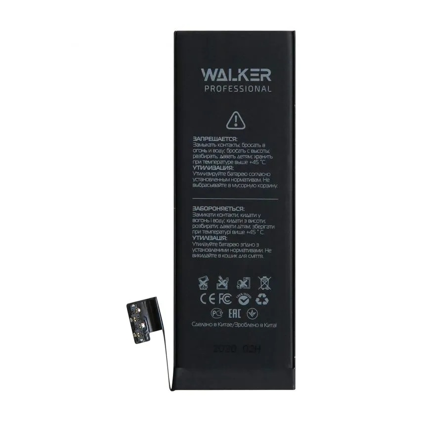Акумулятор WALKER Professional 1440mAh для Apple iPhone 5 Original
