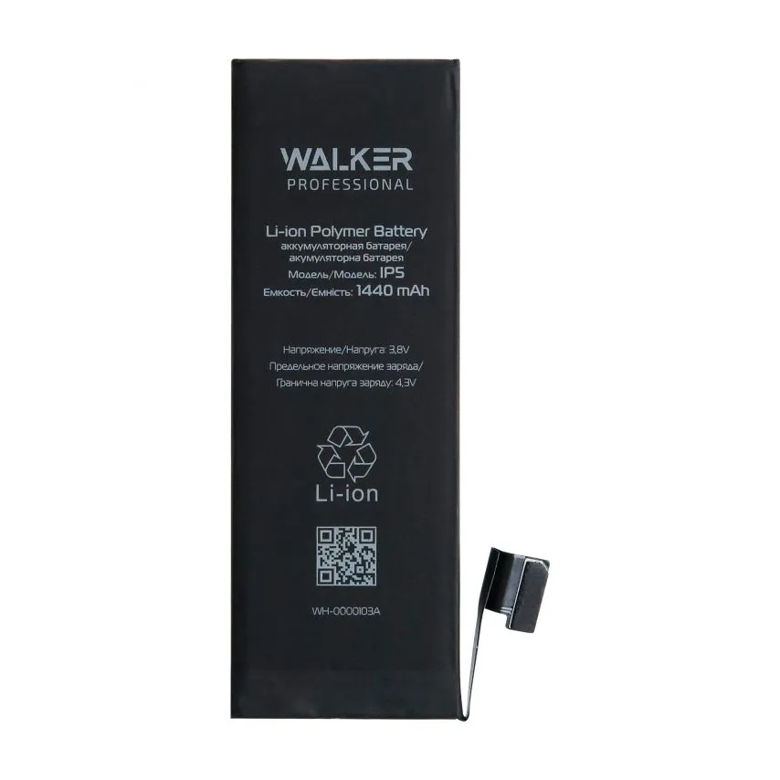 Акумулятор WALKER Professional 1440mAh для Apple iPhone 5 Original