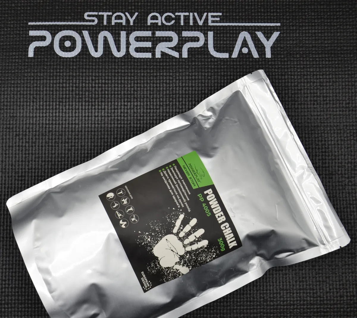 Спортивна магнезія Active Point magnesium carbonate 300 г біла