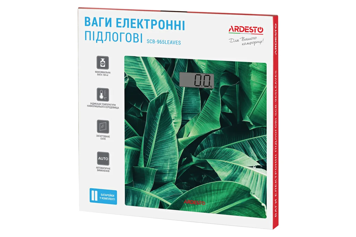 Ваги ARDESTO підлогові "Листя", 150 кг, AAAx2 в комплекті, скло, різнокольорові.