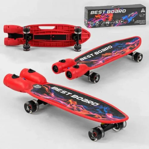 Скейтборд Best Board с музыкой и дымом USB зарядка светящиеся колеса PU для катания и трюков