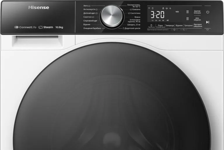 Пральна машина автоматична Hisense 10,5 кг 1400 об/хв Білий