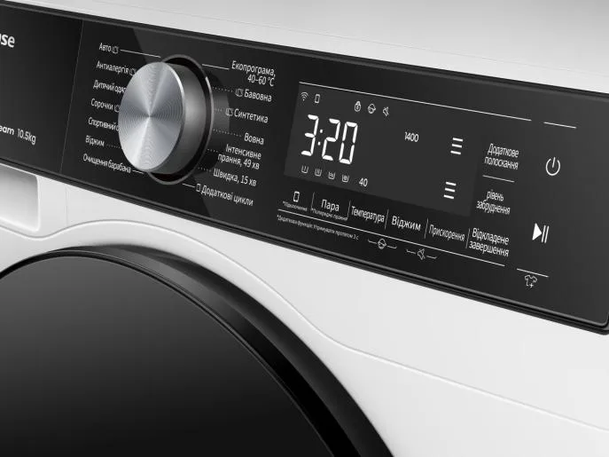 Пральна машина автоматична Hisense 10,5 кг 1400 об/хв Білий