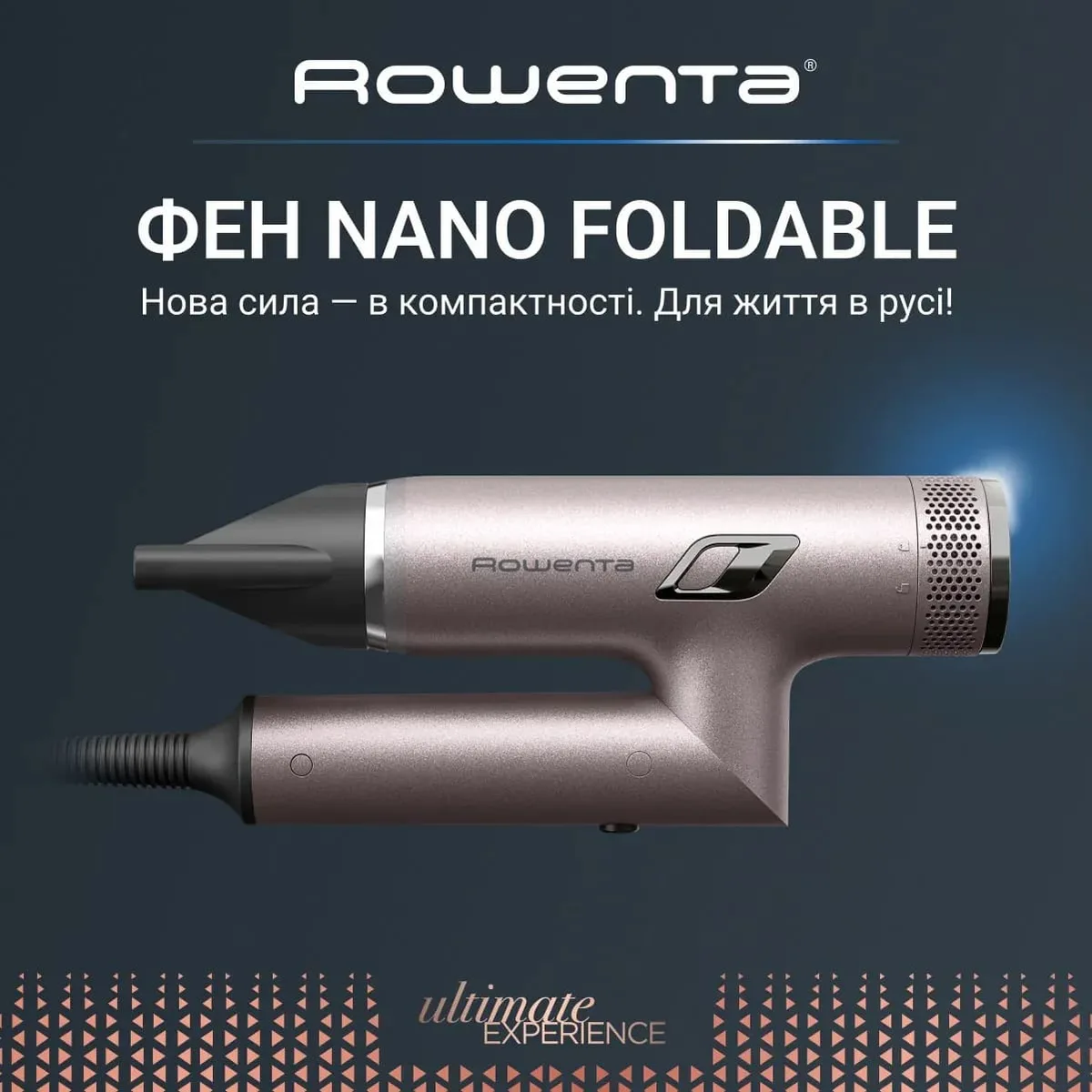Фен Rowenta T-Shape Maestria Nano, складной, 1700Вт, 3 режима, ионизация, холодный обдув, удобный кейс, розовый