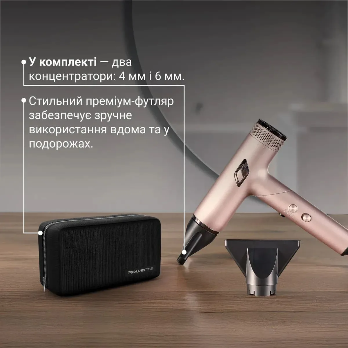 Фен Rowenta T-Shape Maestria Nano, складной, 1700Вт, 3 режима, ионизация, холодный обдув, удобный кейс, розовый