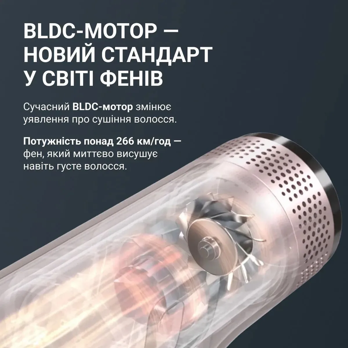 Фен Rowenta T-Shape Maestria Nano, складной, 1700Вт, 3 режима, ионизация, холодный обдув, удобный кейс, розовый