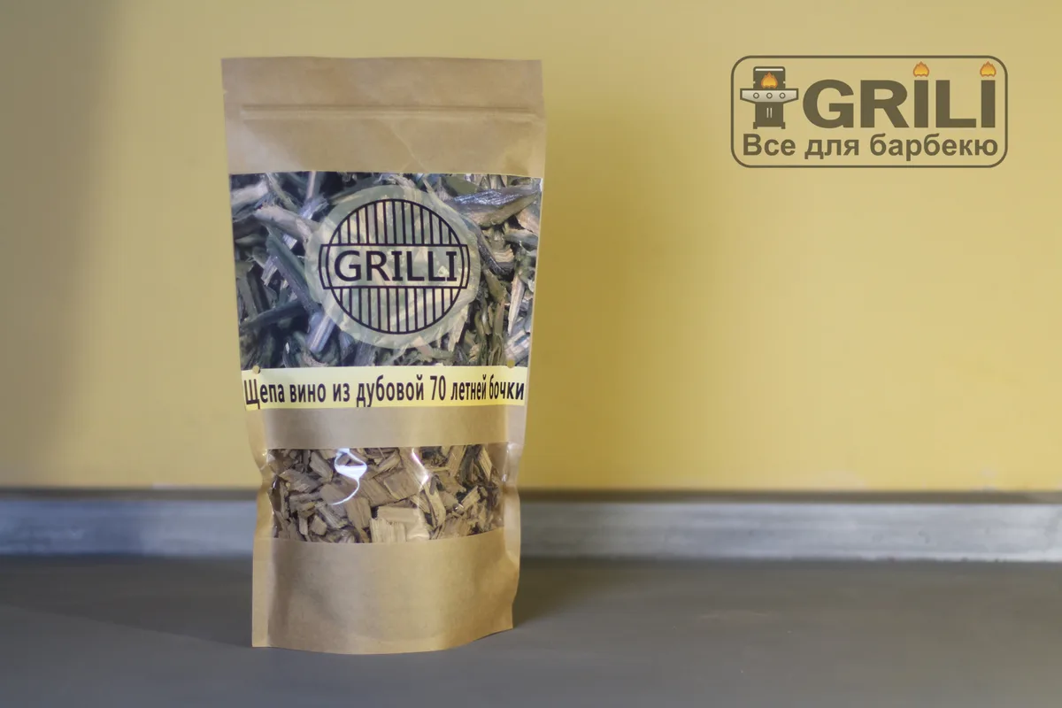 Треска для копчения из дубовой винной бочки 500 г GRILLI