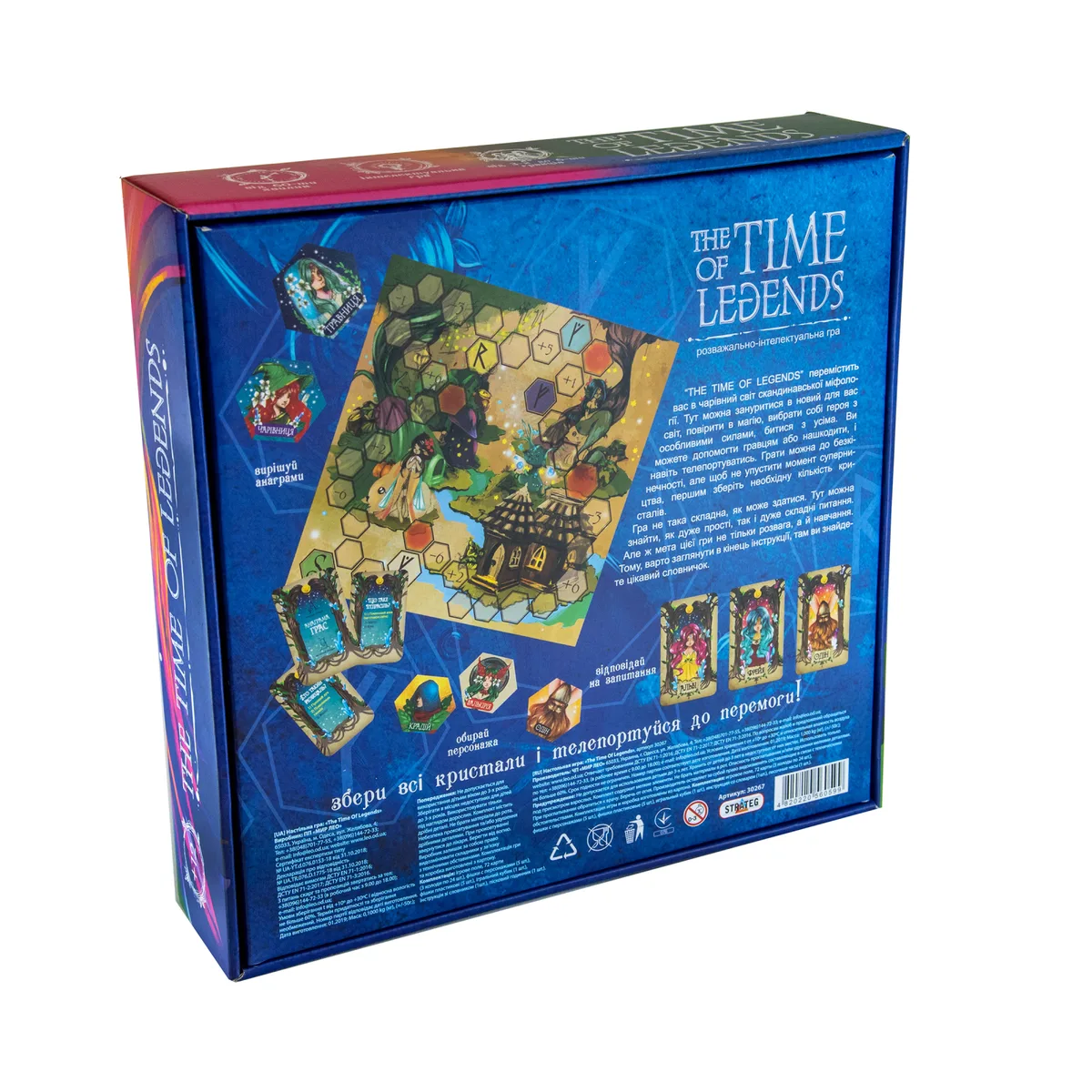 Настільна гра The Time of Legends 3-6 гравців 30х30х7 см картонна коробка