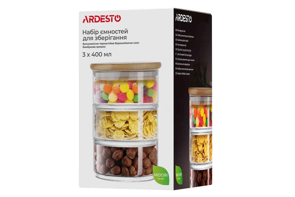 Набір контейнерів для зберігання ARDESTO Midori, 3х400мл, боросилікатне скло, бамбук, прозорий.