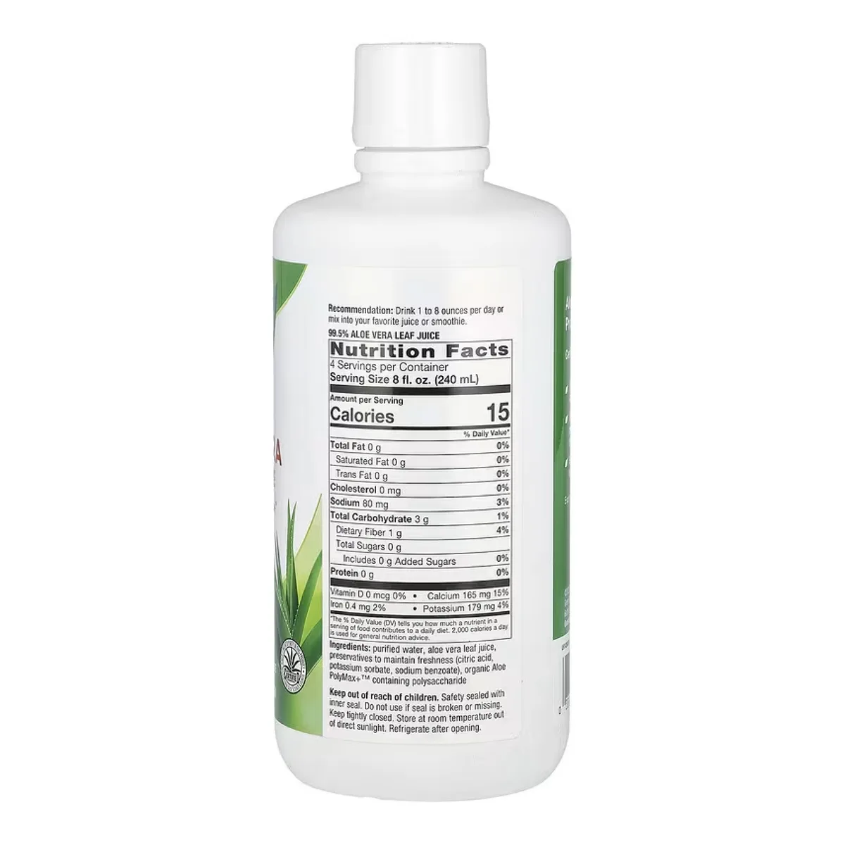 Сік алое вера Nature's Way 1000 мл чистий 99,5% Полісахарид Aloe Polymax+