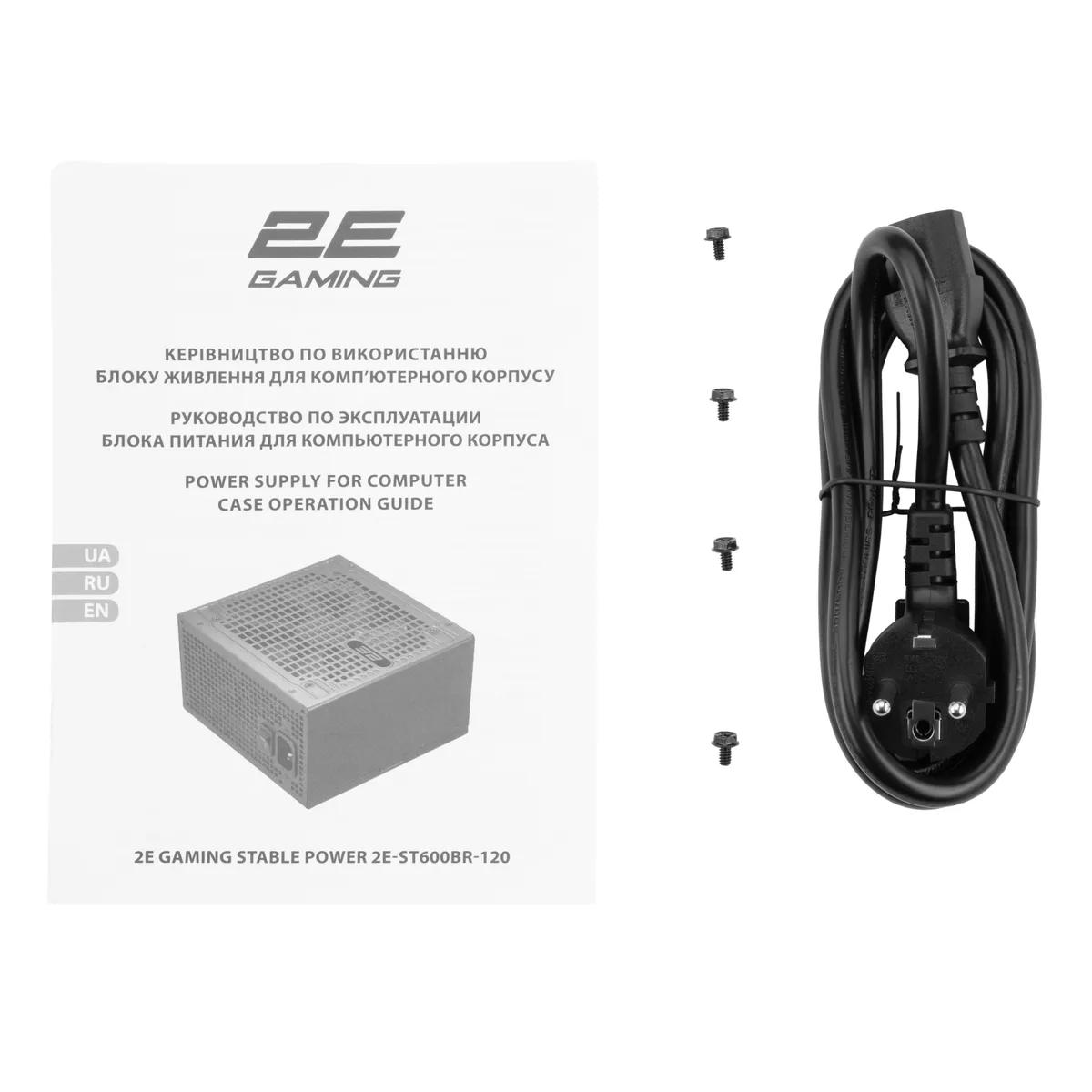 Блок живлення 2E GAMING Stable Power ATX3.1 (600W), >85%, 80+ Bronze, 120мм, 1xMB 24pin(20+4), 2xCPU 8pin(4+4), 3xMolex, 6xSATA, 2xPCIe 8pin(6+2)