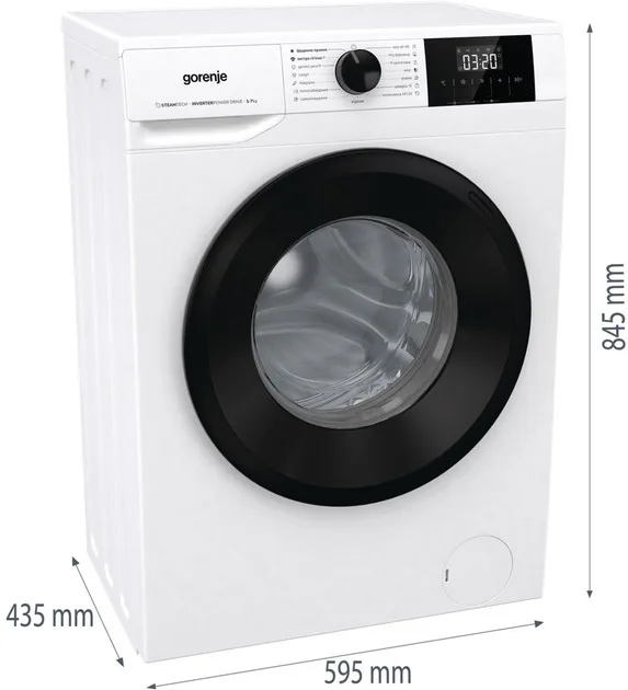 Фронтальна пральна машина Gorenje, 7 кг, 1200 об/хв, енергоефективність A++, 43.5 см, з дисплеєм, паровими функціями, інверторний