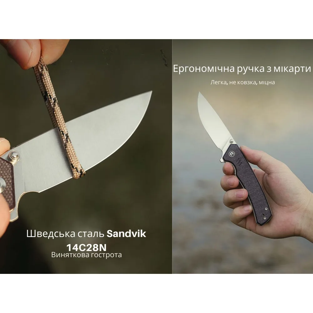 Складаний ніж Civivi 83,2 мм 14C28N Micarta чорний