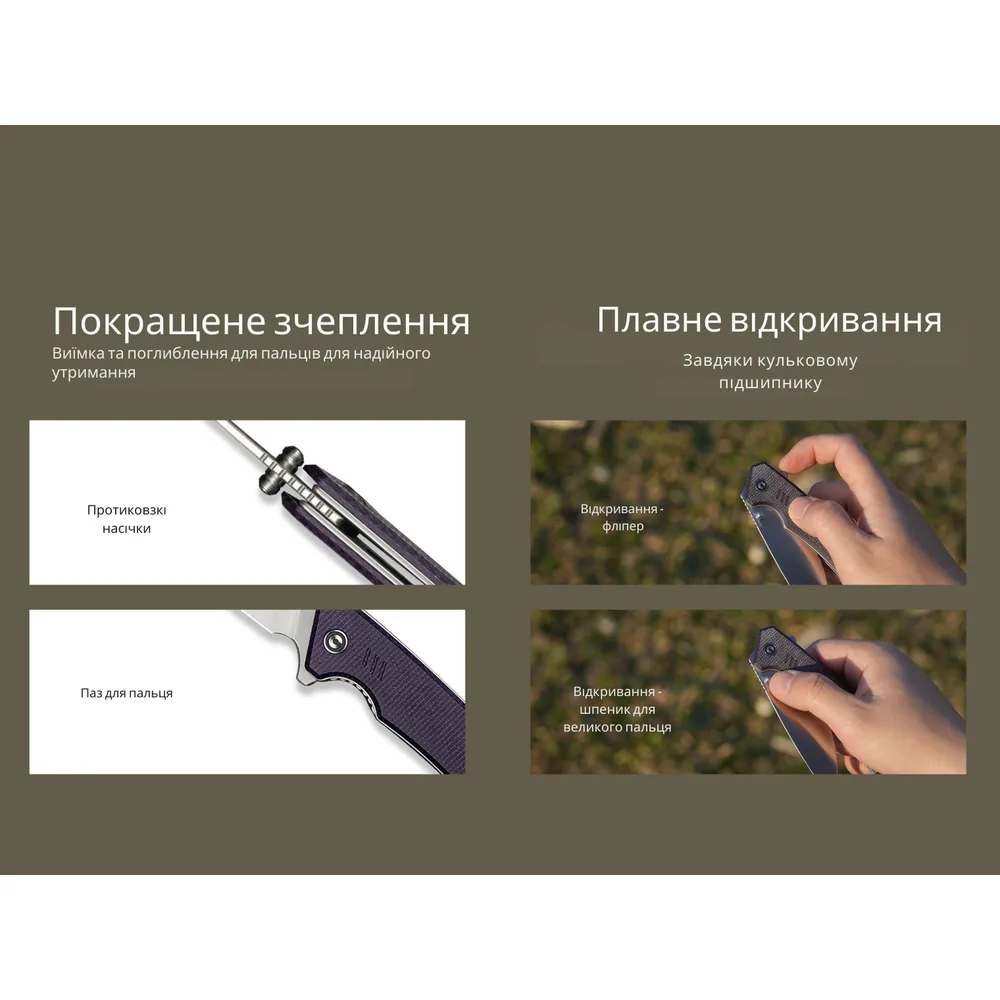 Складаний ніж Civivi 83,2 мм 14C28N Micarta чорний