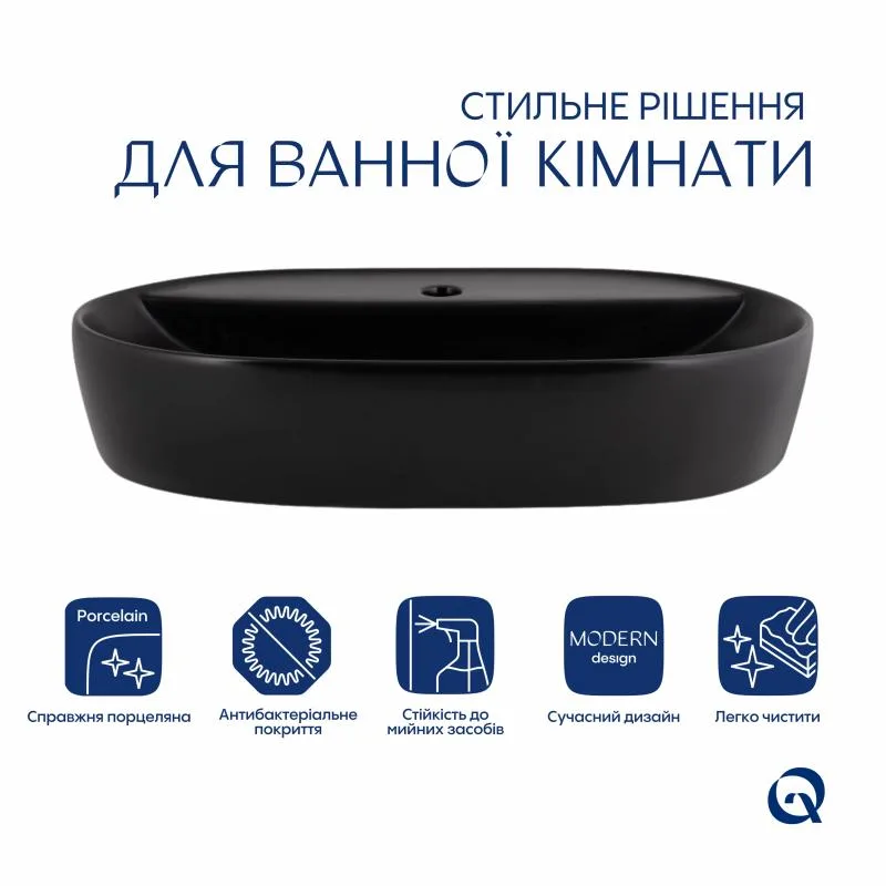 Раковина накладна Qtap Scorpio 600x400 мм керамічна чорна матова