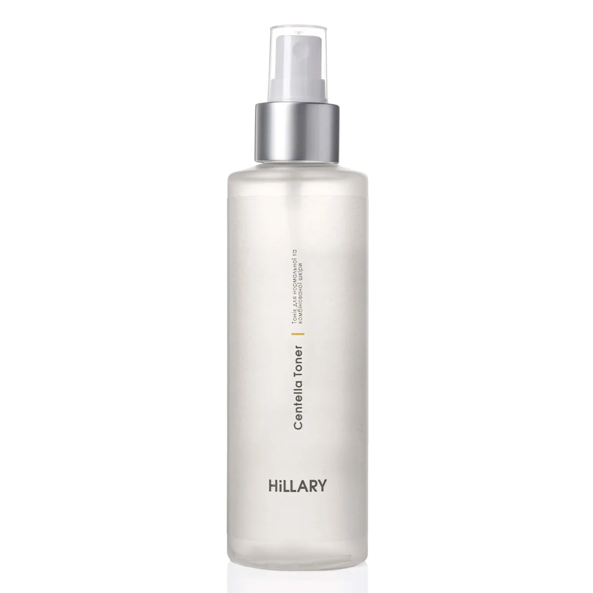 Тонік для нормальної та комбінованої шкіри Hillary Centella Toner, 200 мл